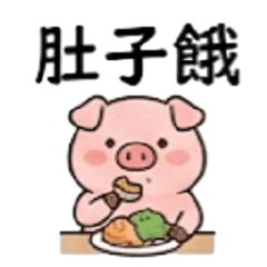 心情點滴!