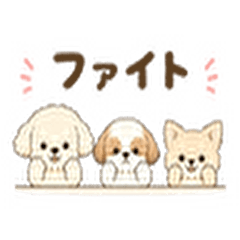 Pam the Pekepoo: Workday Stickers 2