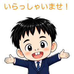Wave-kun's Customer Service