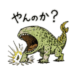 ikimonosticker11
