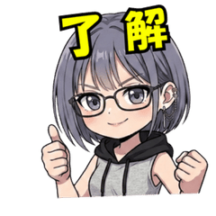 Cool & Cute Girl: Daily Life Stickers