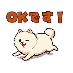 Sharp Pomeranian (But a Bit Clumsy)