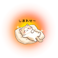 LINE stickers of Relaxing Cat
