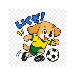 Soccer Dog Cheers