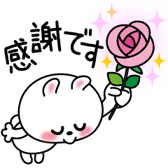 Kawaii Rabbit Stamp 52