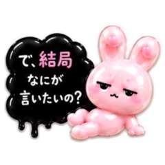 Cute poisonous tongue rabbit