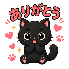 Kuromaru: Daily Black Cat Stickers