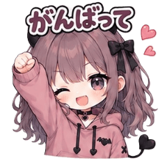 Soft Devil Luna Greetings