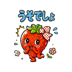 Ichigo-chan Retro Pop Stickers Vol.2