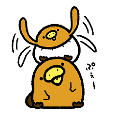 KYOMUNOHASHI and BEBINOHASHI