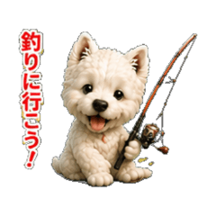 Westie: Fishing Vol. 36