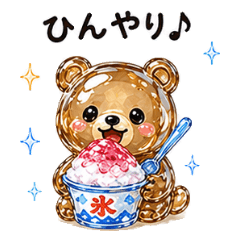 Glass Summer Bear Stickers