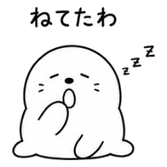 Forgetful Seal Doodle Stickers