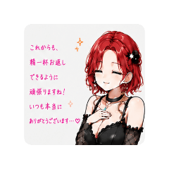 CANgroup_20260611202118