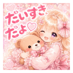 A teddy bear and a cute girl