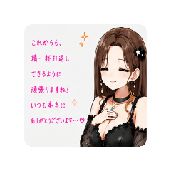 CANgroup_20260611180616