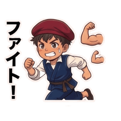 Kuni-chan's Day3