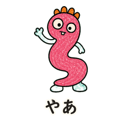 Crayon Noodle Monsters 01