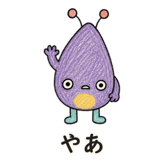 Colored Pencil Teardrop Monsters 01