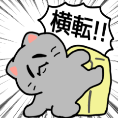 Gurechan Internet Meme Cat Stickers