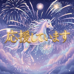 キラキラ光る花火のカード