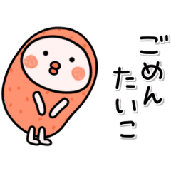 Animation! mentaiko.