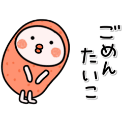 Animation! mentaiko.