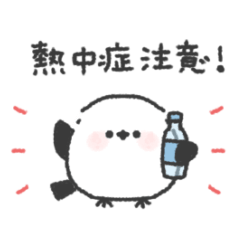 small shimaenaga sticker #10