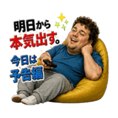 uumi  made sticker81