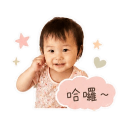 姝寶在這裡