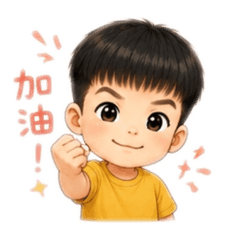 日常睿