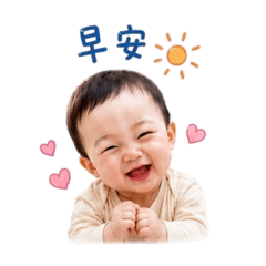 QQ Baby Daily Stickers