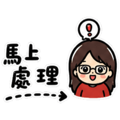 上班日常@wa