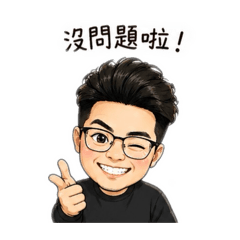 SnakeSir’s emoji 2