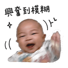 づ樂♡嗨ど