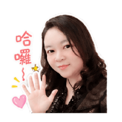 波書喵的真人AI貼圖