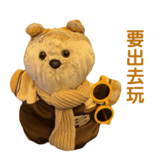 珍珠熊