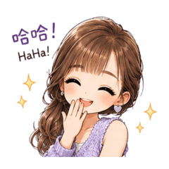 Wen系列