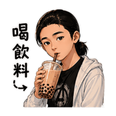 Andy的日常3