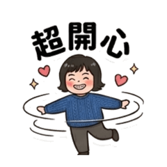 牙套寶妮3