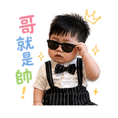 柒禧寶包