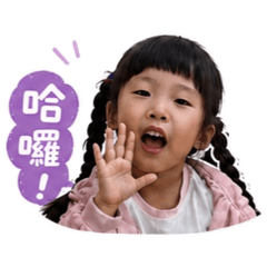 我滴小麥麥