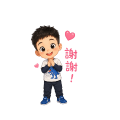 番薯生活日常