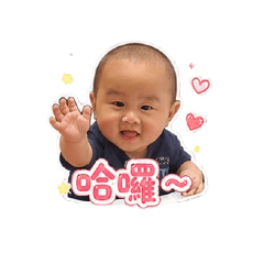 肉肉寶日記✌️