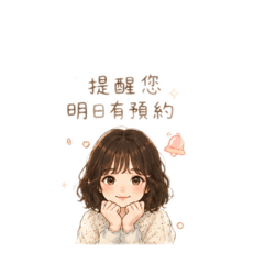 搬磚