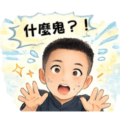 Mark專屬