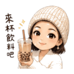 可愛美媚