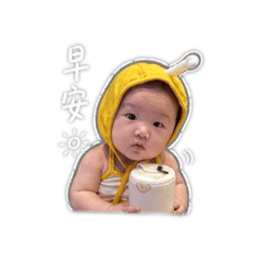 漉漉濕(≧∇≦)