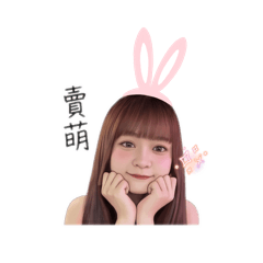 013日常part2