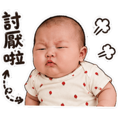 Tjuku霏